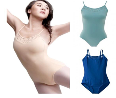 Capezio Body MC811W Capezio Body MC811W